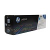 Картридж HP 304A | CC531A оригинальный лазерный картридж HP [CC531A] 2800 стр, голубой