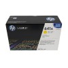 Картридж HP 641A | C9722A оригинальный лазерный картридж HP [C9722A] 8000 стр, желтый