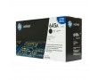 Картридж HP 645A | C9730A [C9730A] 13000 стр, черный