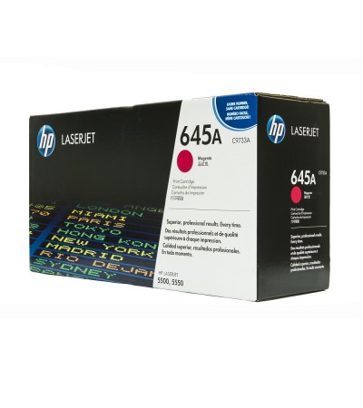 Картридж HP 645A | C9733A оригинальный лазерный картридж HP [C9733A] 12000 стр, пурпурный