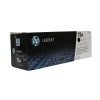 Картридж HP 78A | CE278A оригинальный лазерный картридж HP [CE278A] 2100 стр, черный