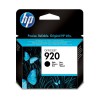 Картридж HP 920 | CD971AE оригинальный струйный картридж HP [CD971AE] 420 стр, черный