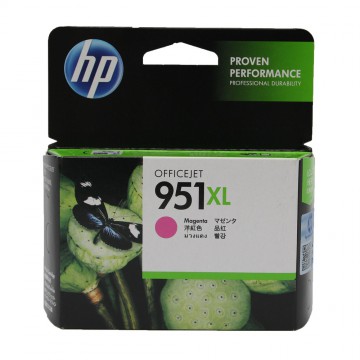 Картридж HP 951 XL | CN047AE оригинальный струйный картридж HP [CN047AE] 1500 стр, пурпурный