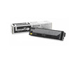 Картридж лазерный Kyocera TK-5205K | 1T02R50NL0 черный 18000 стр