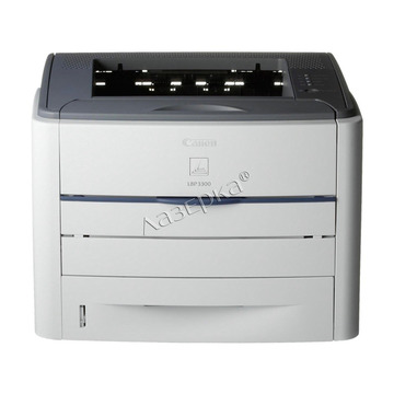 Картриджи для принтера LBP-3300 (Canon) и вся серия картриджей Canon 708