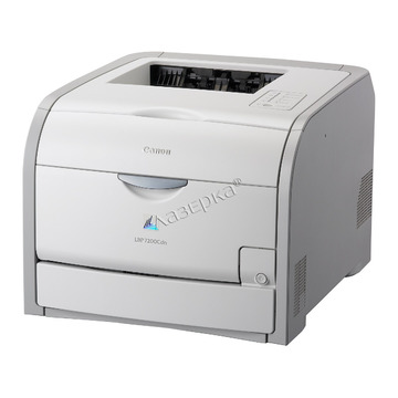 Картриджи для принтера LBP-7200 (Canon) и вся серия картриджей Canon 718