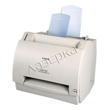 Картриджи для принтера LBP-810 (Canon) и вся серия картриджей Canon EP-22