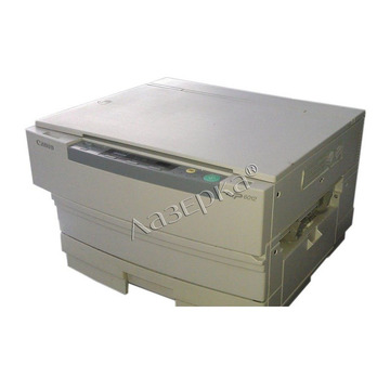 Картриджи для принтера NP6012 (Canon) и вся серия картриджей Canon NPG-11 Картриджи для принтера NP6012 (Canon) и вся серия картриджей Canon NPG-11