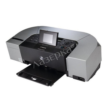 Картриджи для принтера PIXMA iP6220D (Canon) и вся серия картриджей Canon CL-41