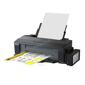 Картриджи для принтера L1300 (Epson) и вся серия картриджей Epson T664