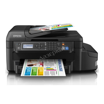 Картриджи для принтера L566 (Epson) и вся серия картриджей Epson T664