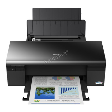 Картриджи для принтера Stylus C110 (Epson) и вся серия картриджей Epson T073