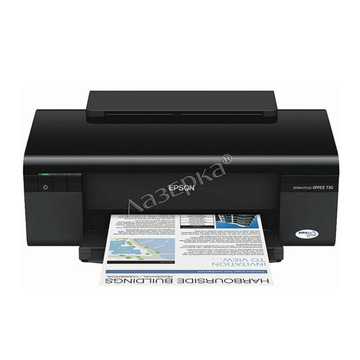 Картриджи для принтера Stylus Office T30 (Epson) и вся серия картриджей Epson T073