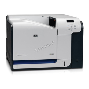 Картриджи для принтера Color LaserJet CP3525 (HP (Hewlett Packard)) и вся серия картриджей HP 504A