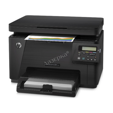 Картриджи для принтера Color LaserJet Pro MFP M176 Printer Series (HP (Hewlett Packard)) и вся серия картриджей HP 126A