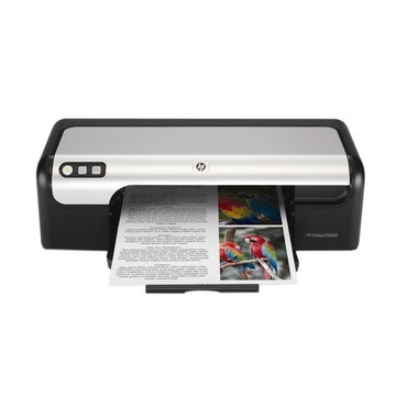 Картриджи для принтера DeskJet D2430 (HP (Hewlett Packard)) и вся серия картриджей HP 21