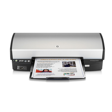 Картриджи для принтера DeskJet D4263 (HP (Hewlett Packard)) и вся серия картриджей HP 21