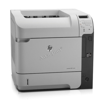 Картриджи для принтера LaserJet 600 M602 (HP (Hewlett Packard)) и вся серия картриджей HP 90A