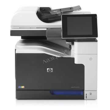 Картриджи для принтера LaserJet Enterprise 700 color MFP M775 Series (HP (Hewlett Packard)) и вся серия картриджей HP 651A
