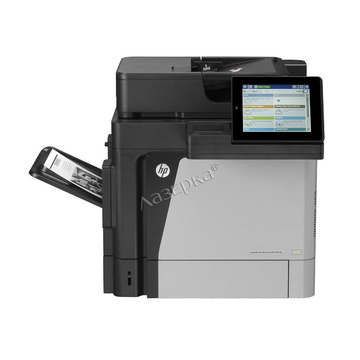 Картриджи для принтера LaserJet Enterprise MFP M630 (HP (Hewlett Packard)) и вся серия картриджей HP 81A