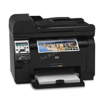Картриджи для принтера LaserJet Pro 100 Color MFP M175a (HP (Hewlett Packard)) и вся серия картриджей HP 126A