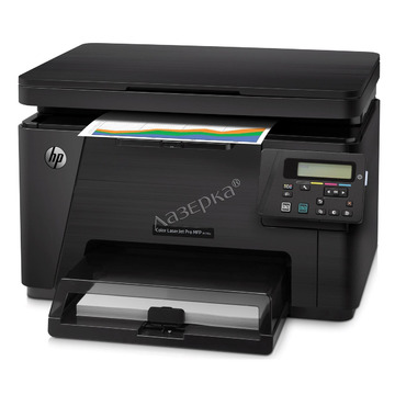 Картриджи для принтера LaserJet Pro M176 (HP (Hewlett Packard)) и вся серия картриджей HP 130A