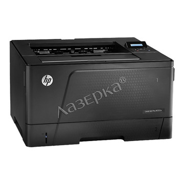 Картриджи для принтера LaserJet Pro M701 (HP (Hewlett Packard)) и вся серия картриджей HP 93A