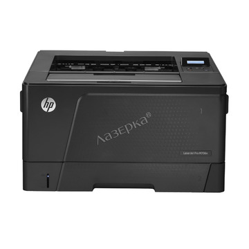 Картриджи для принтера LaserJet Pro M706 (HP (Hewlett Packard)) и вся серия картриджей HP 93A