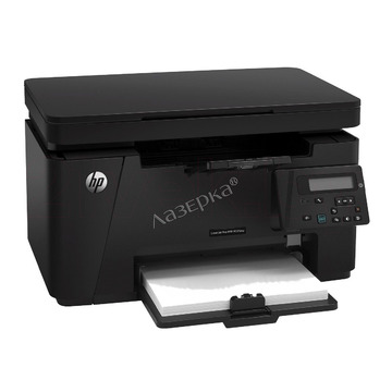 Картриджи для принтера LaserJet Pro MFP M125 Printer Series (HP (Hewlett Packard)) и вся серия картриджей HP 83A