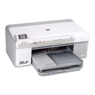 Картриджи для принтера PhotoSmart D5463 (HP (Hewlett Packard)) и вся серия картриджей HP 178