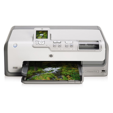 Картриджи для принтера PhotoSmart D7163 (HP (Hewlett Packard)) и вся серия картриджей HP 177