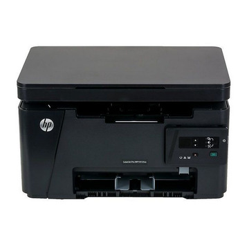 Картриджи для принтера LaserJet Pro MFP M125ra (HP (Hewlett Packard)) и вся серия картриджей HP 83A