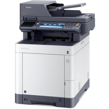 Картриджи для принтера ECOSYS M6230cidn (Kyocera) и вся серия картриджей Kyocera 5270