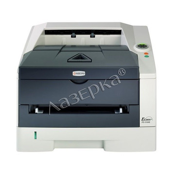 Картриджи для принтера FS-1300D (Kyocera) и вся серия картриджей Kyocera 130