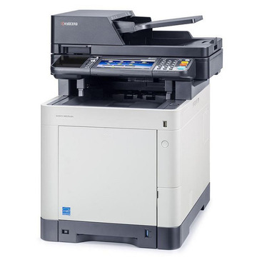 Картриджи для принтера ECOSYS M6035cidn (Kyocera) и вся серия картриджей Kyocera 5150