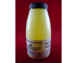 Тонер BW HCOL-017Y-45 желтый 45 гр