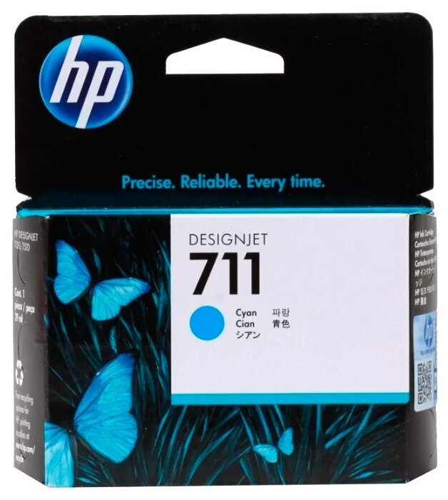 Картридж HP 711 - CZ130A оригинальный голубой купить на lazerka.net Л001823