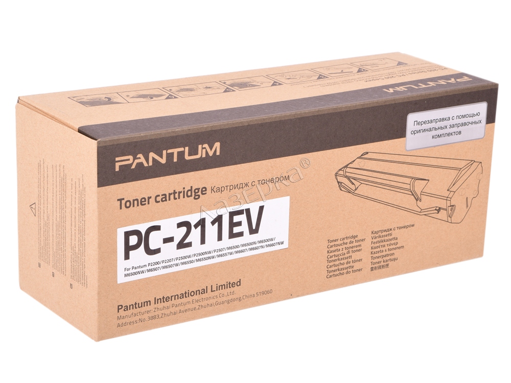 Купить картридж для принтера m6500. Картридж Пантум PC-211e. Тонер-картридж Pantum PC-211ev. Картридж Pantum PC-211ev, черный / PC-211ev. Пантум 211 картридж.