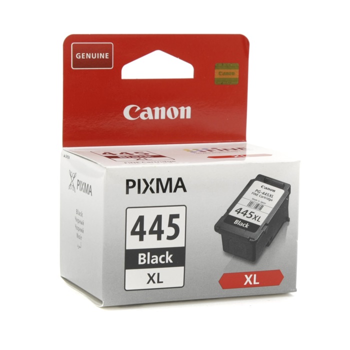 Для каких принтеров подходит картридж  струйный Canon PG-445XL .
