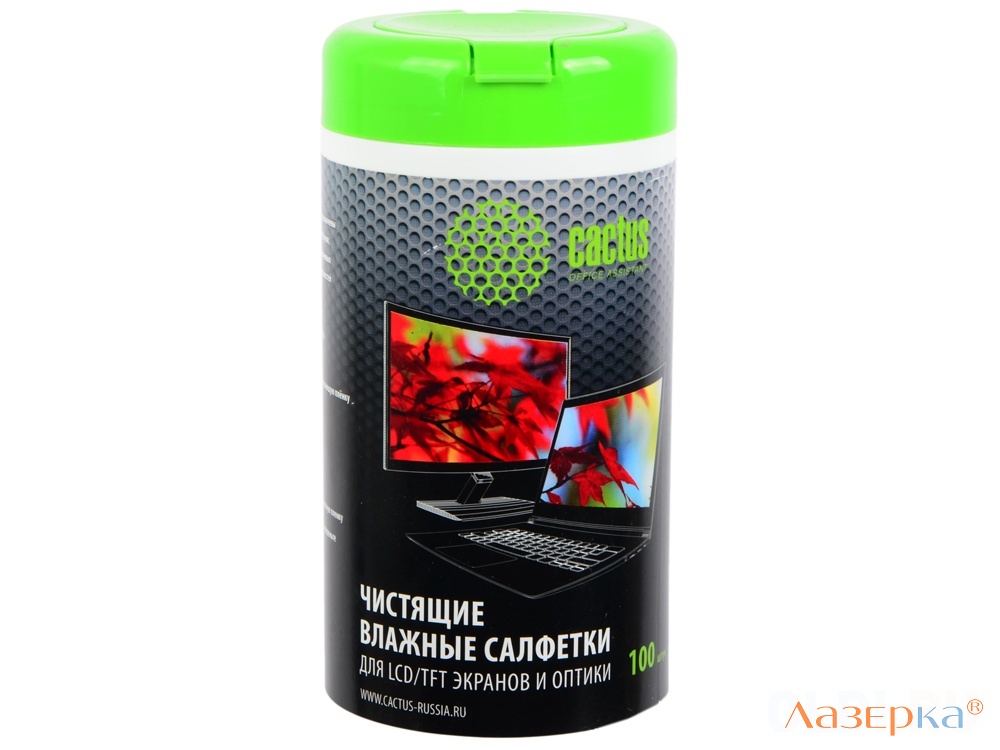 экран. салфетки konoos kbf-100 влажные чистящие для жк-экранов в тубе 100 шт. , влажные, для экранов, 510483. салфетки для экранов и оптики. салфетки для экранов и оптики.